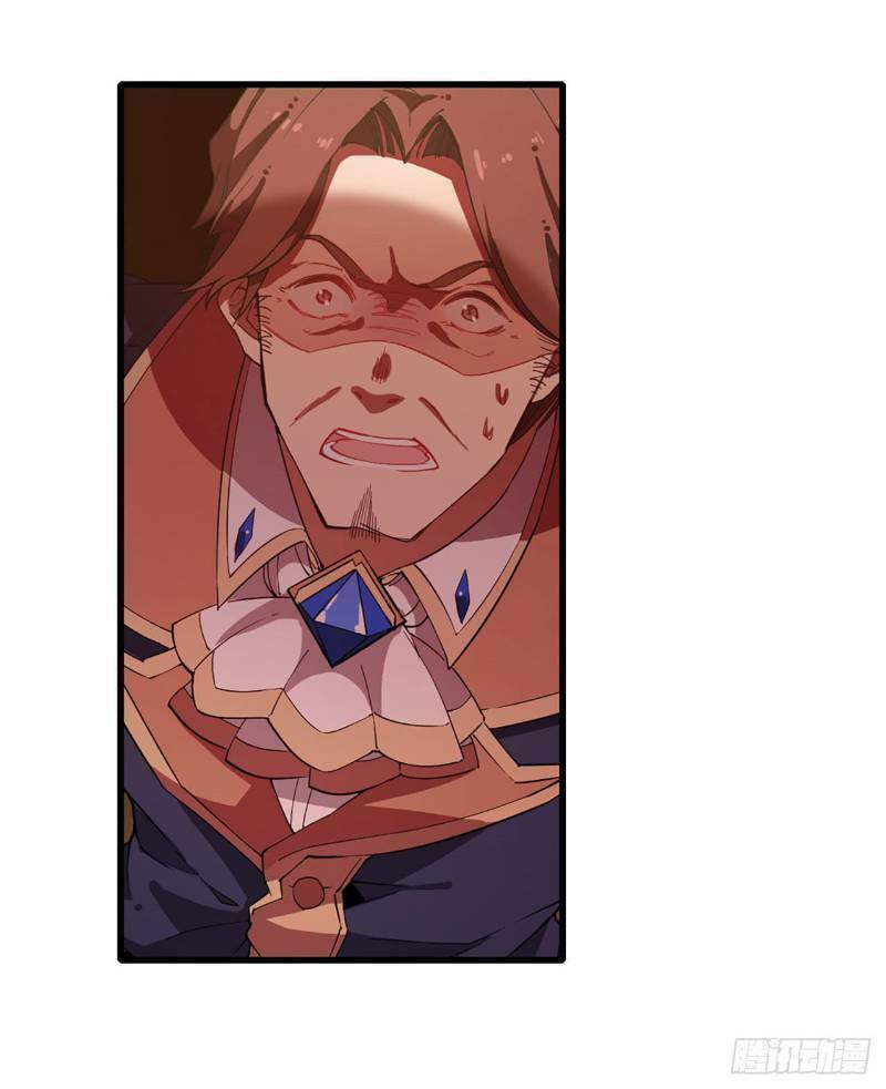 Sứ Đồ Vô Hạn Và 12 Chiến Cơ Chapter 22 - Trang 2