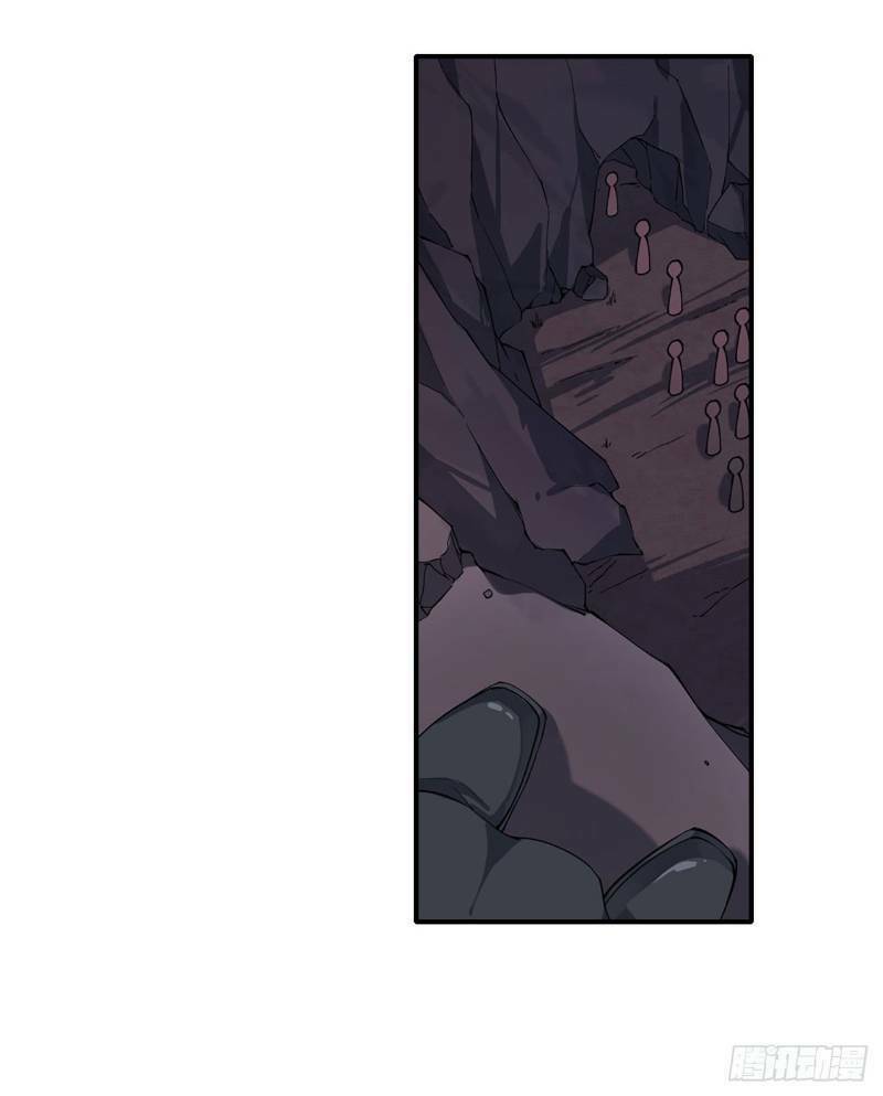 Sứ Đồ Vô Hạn Và 12 Chiến Cơ Chapter 22 - Trang 2