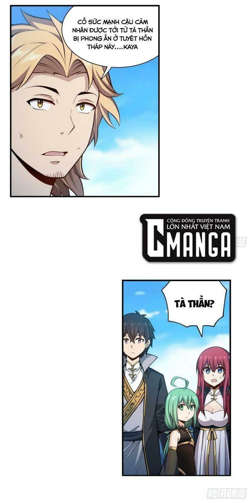 Sứ Đồ Vô Hạn Và 12 Chiến Cơ Chapter 224 - Trang 2