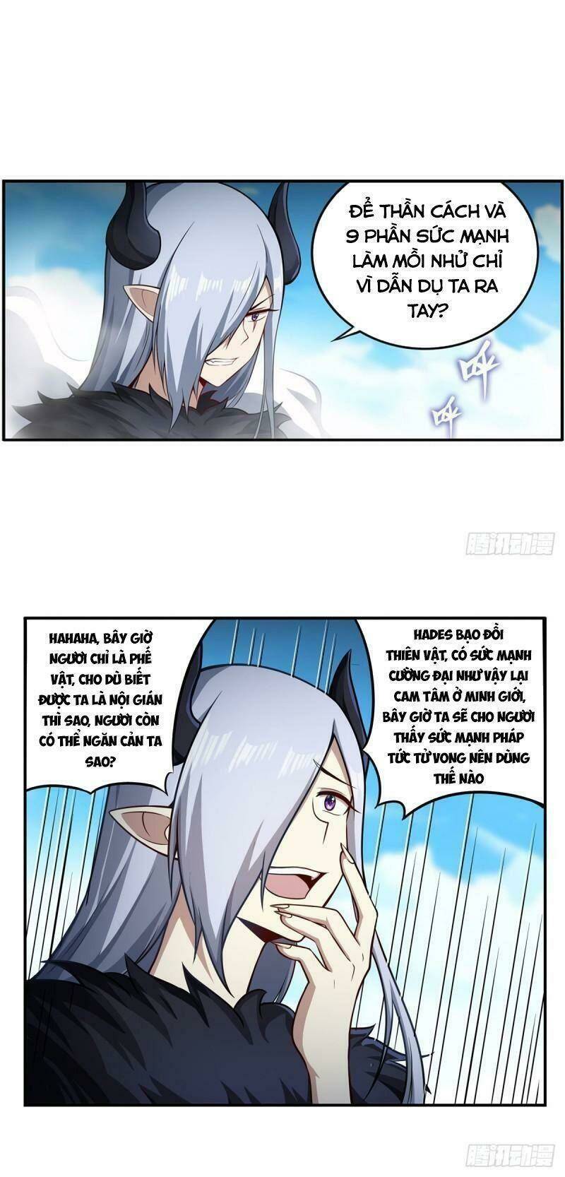 Sứ Đồ Vô Hạn Và 12 Chiến Cơ Chapter 228 - Trang 2