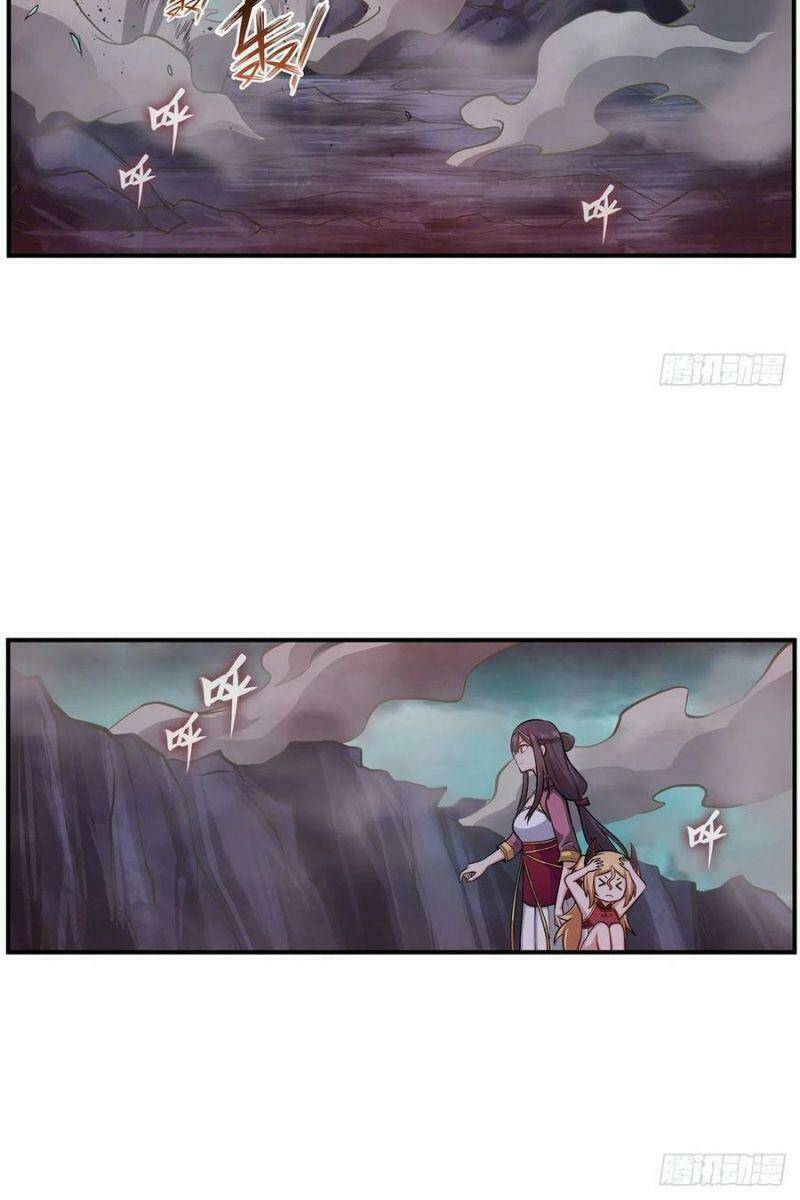 Sứ Đồ Vô Hạn Và 12 Chiến Cơ Chapter 232 - Trang 2