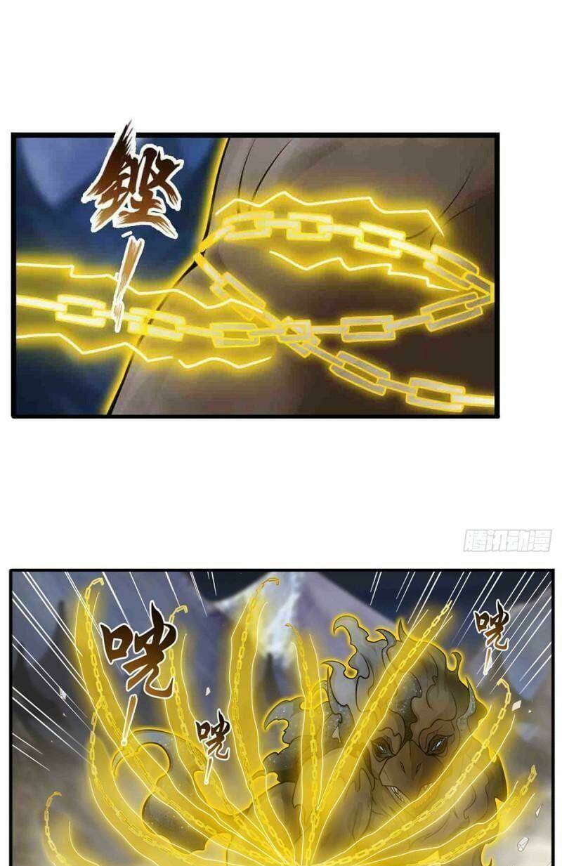 Sứ Đồ Vô Hạn Và 12 Chiến Cơ Chapter 246 - Trang 2