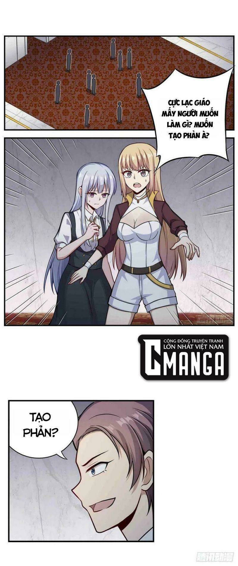 Sứ Đồ Vô Hạn Và 12 Chiến Cơ Chapter 256 - Trang 2