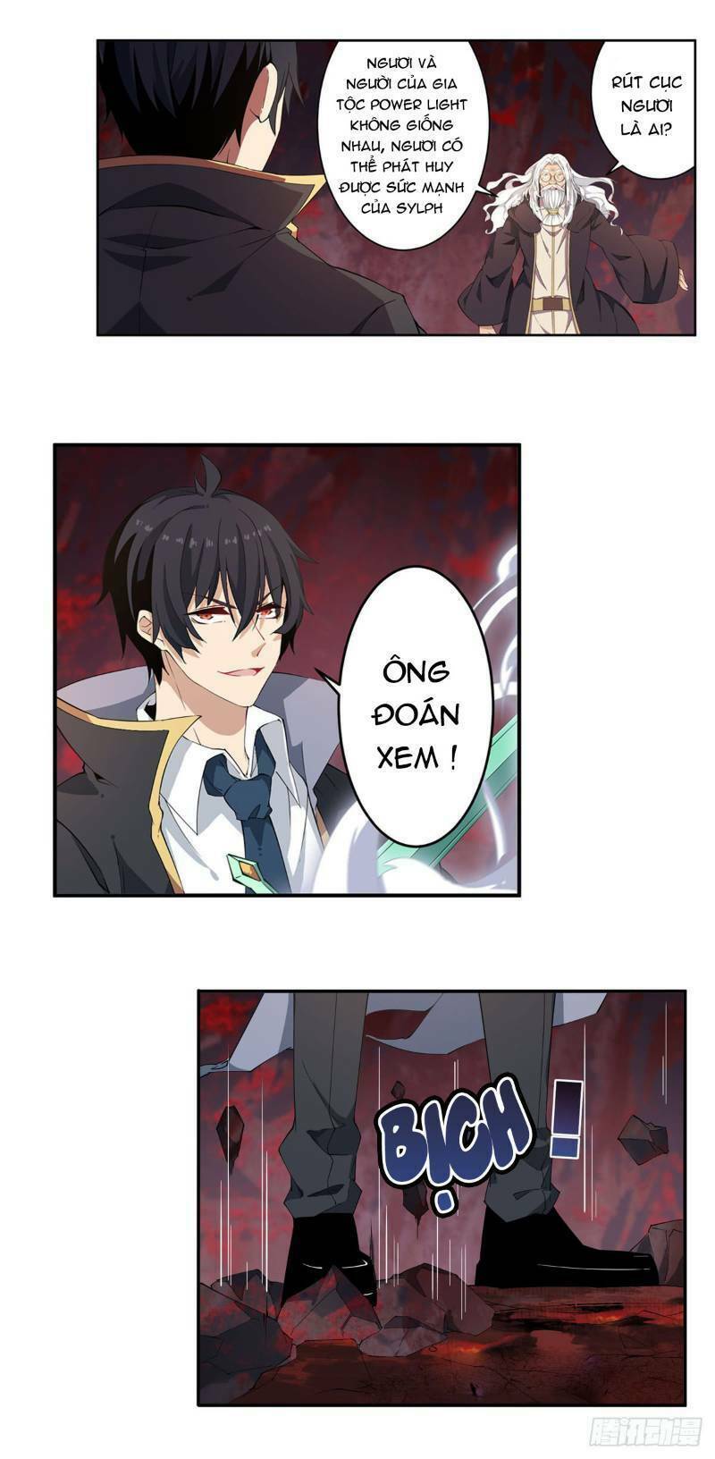 Sứ Đồ Vô Hạn Và 12 Chiến Cơ Chapter 26 - Trang 2