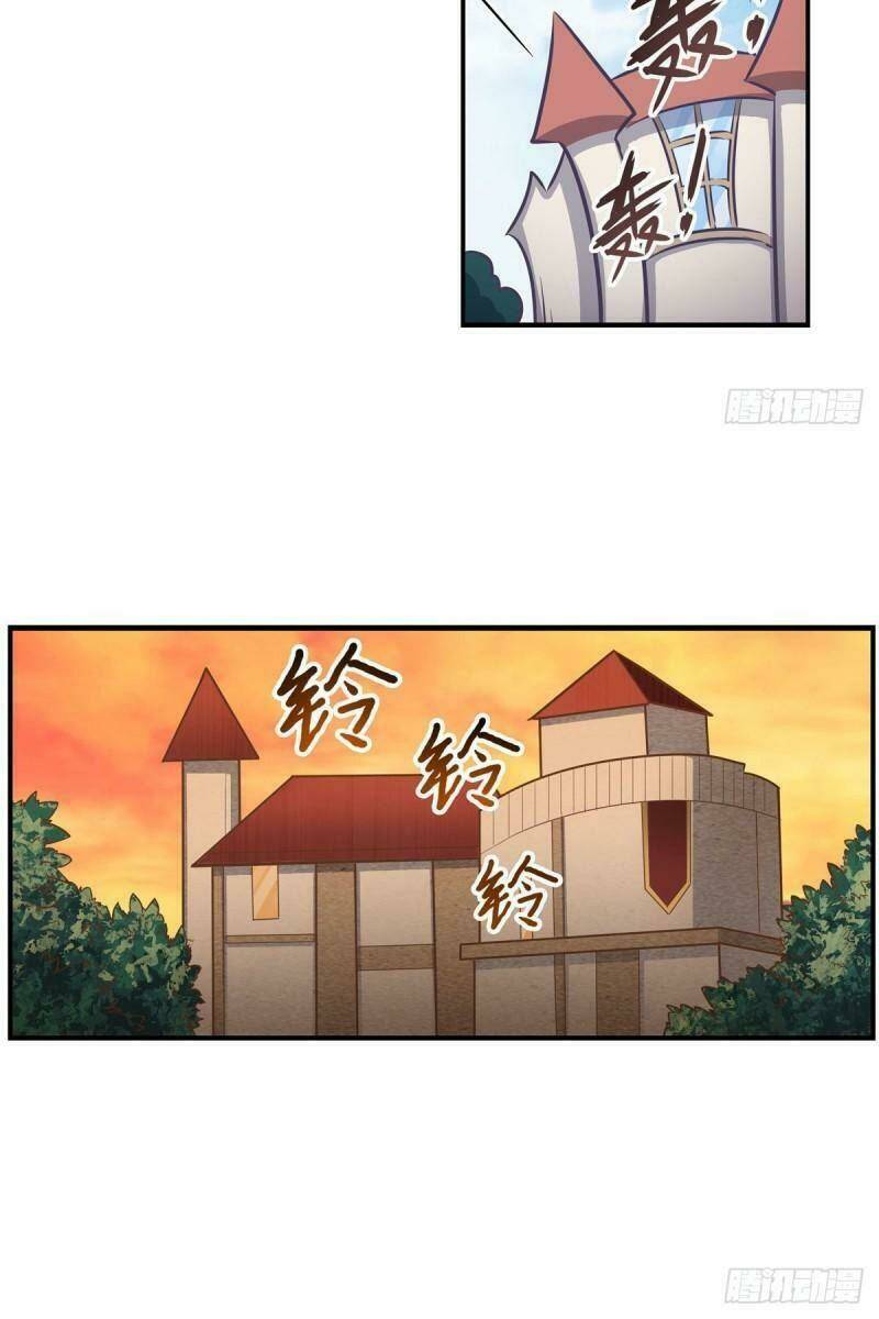 Sứ Đồ Vô Hạn Và 12 Chiến Cơ Chapter 269 - Trang 2