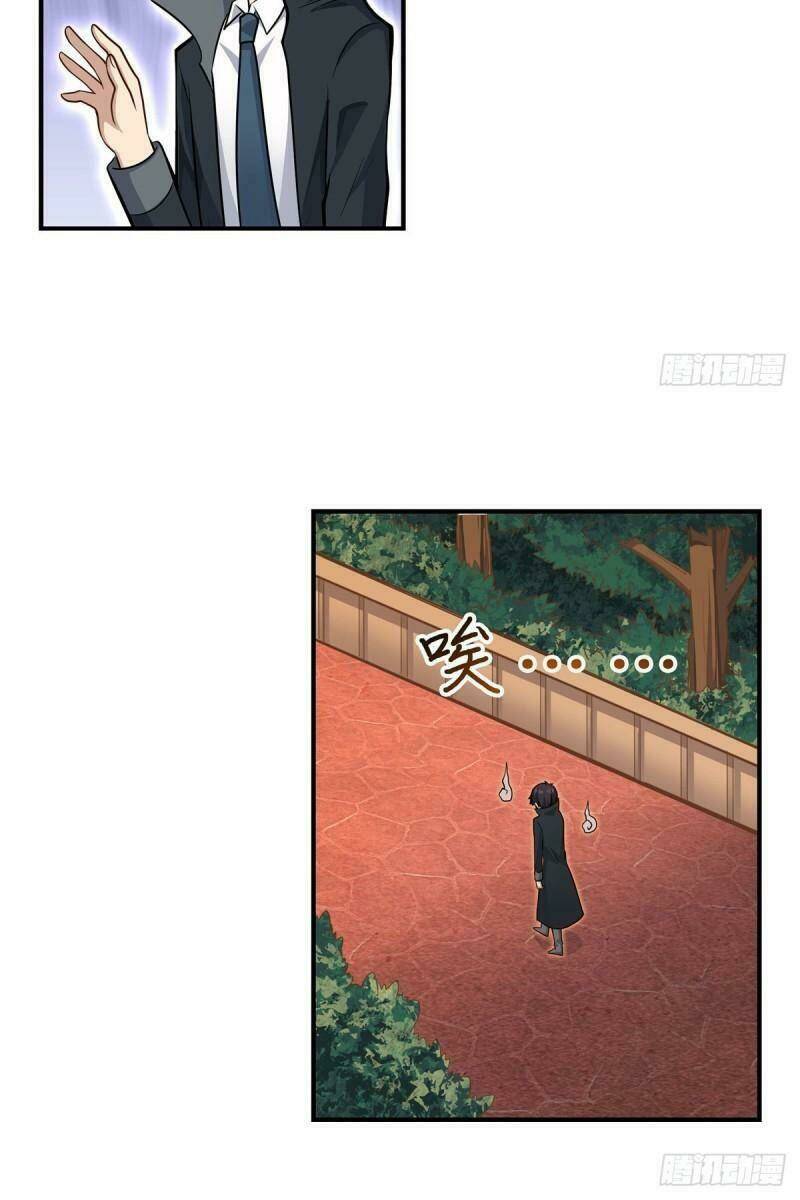 Sứ Đồ Vô Hạn Và 12 Chiến Cơ Chapter 269 - Trang 2