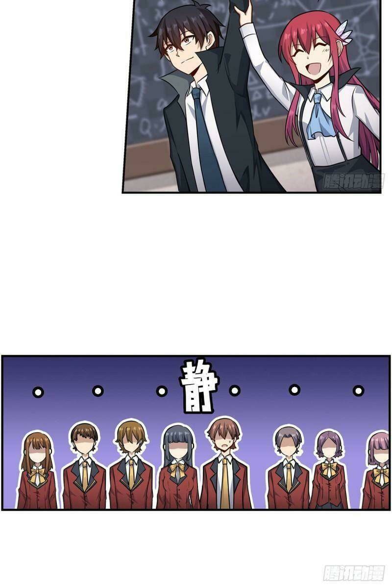 Sứ Đồ Vô Hạn Và 12 Chiến Cơ Chapter 269 - Trang 2