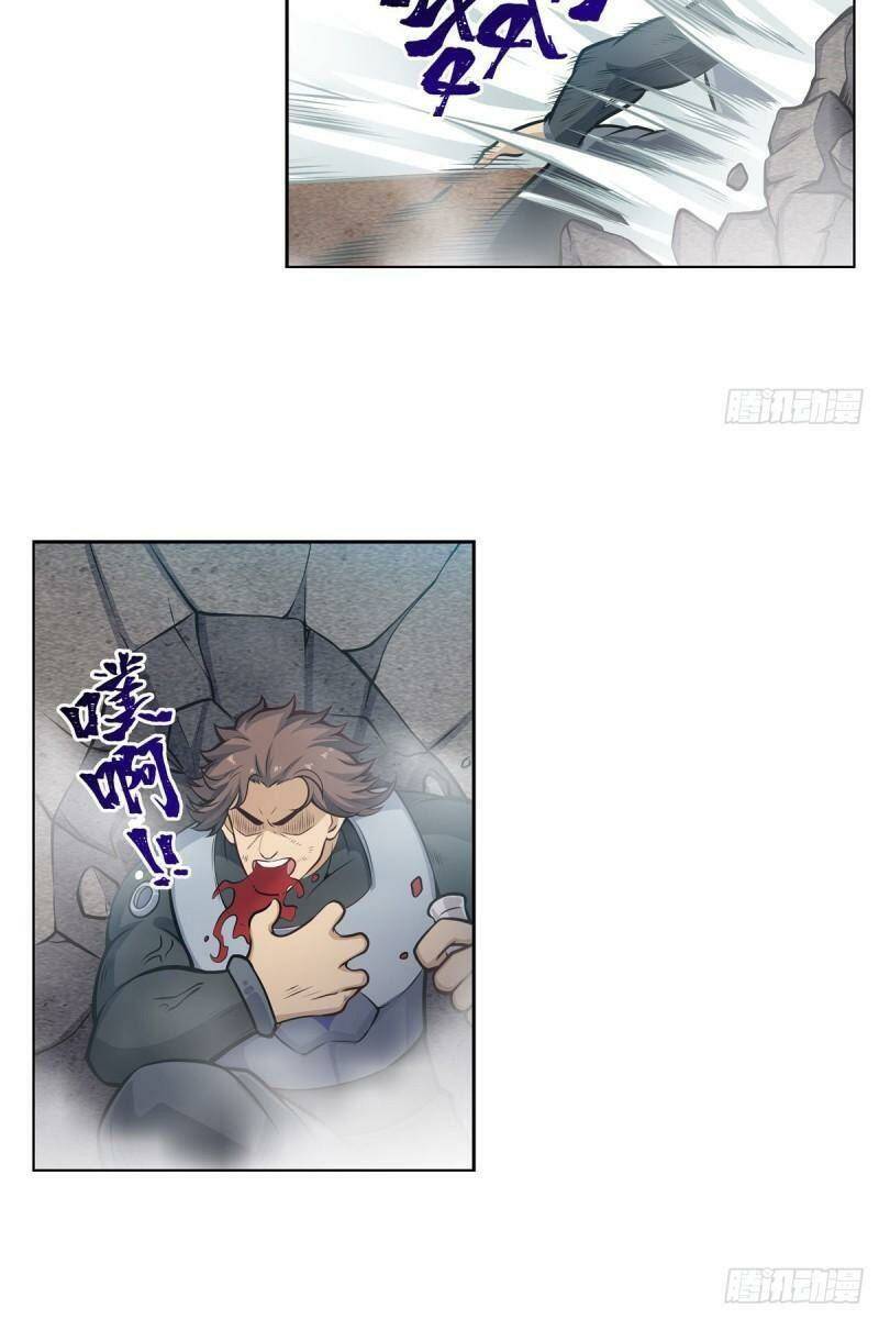 Sứ Đồ Vô Hạn Và 12 Chiến Cơ Chapter 280 - Trang 2