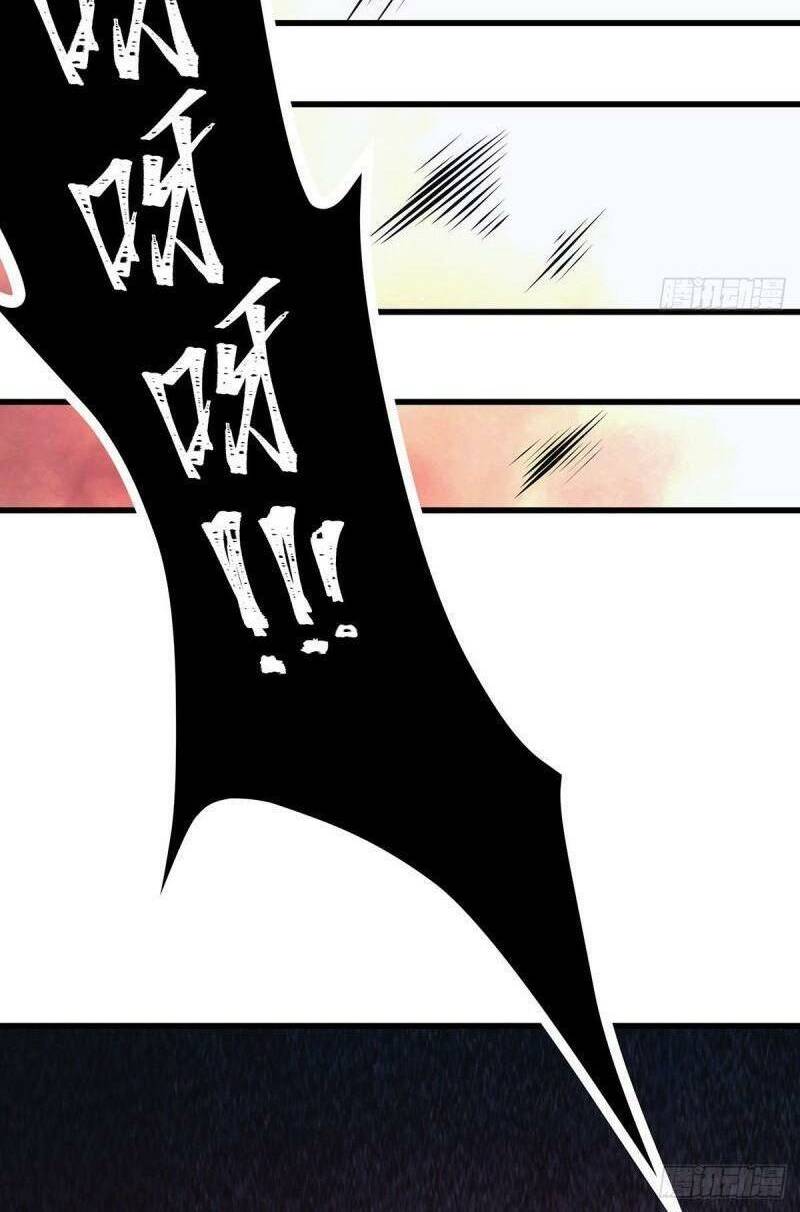 Sứ Đồ Vô Hạn Và 12 Chiến Cơ Chapter 285 - Trang 2