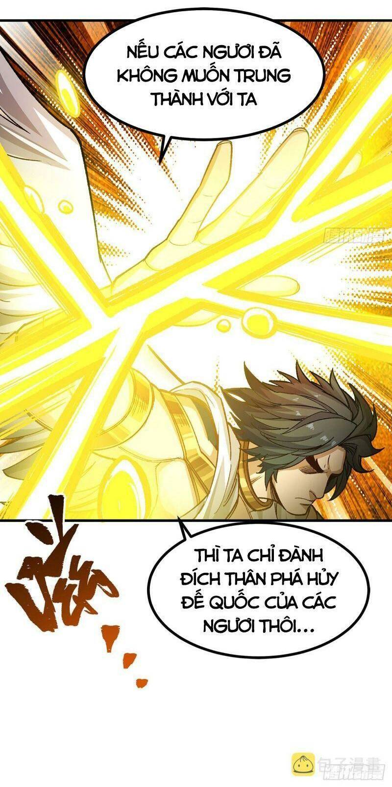 Sứ Đồ Vô Hạn Và 12 Chiến Cơ Chapter 293 - Trang 2