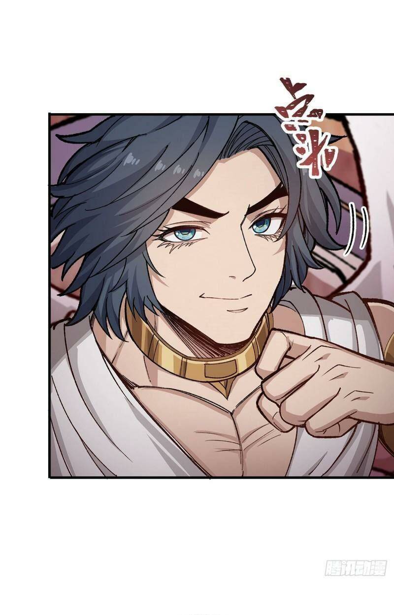 Sứ Đồ Vô Hạn Và 12 Chiến Cơ Chapter 295 - Trang 2