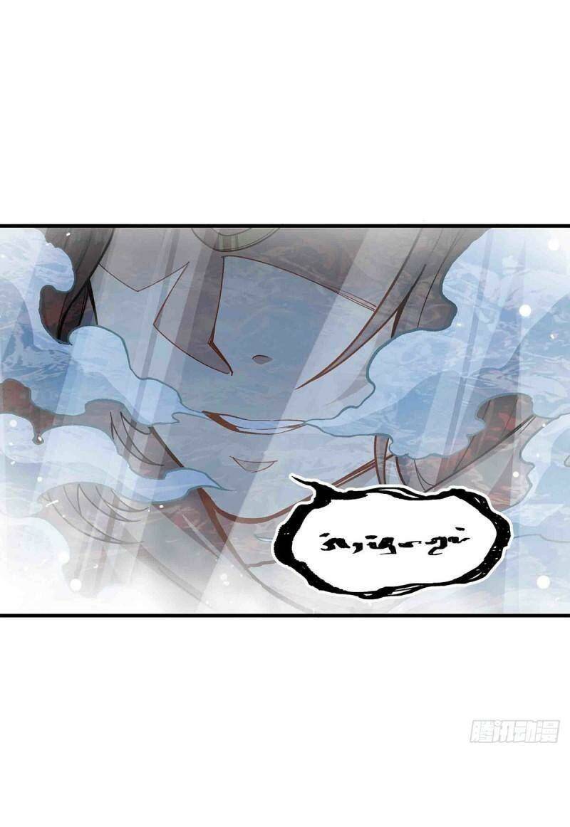 Sứ Đồ Vô Hạn Và 12 Chiến Cơ Chapter 301 - Trang 2