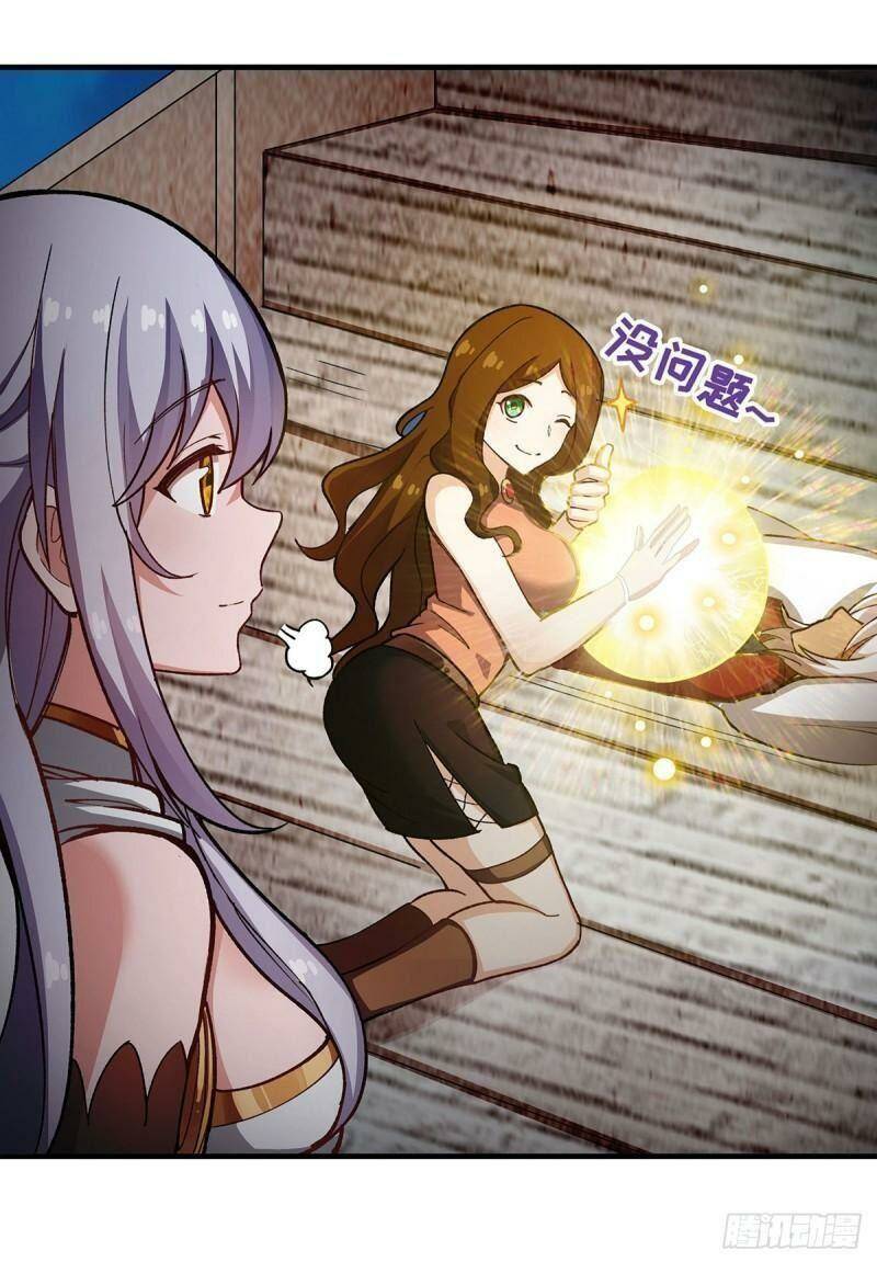 Sứ Đồ Vô Hạn Và 12 Chiến Cơ Chapter 302 - Trang 2