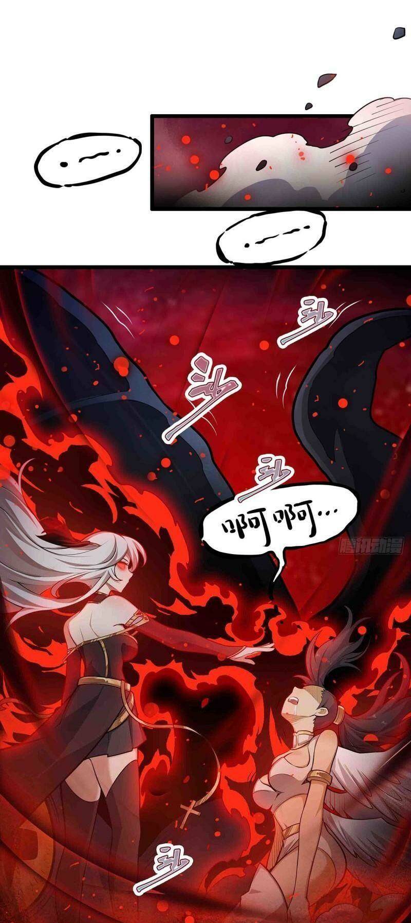 Sứ Đồ Vô Hạn Và 12 Chiến Cơ Chapter 304 - Trang 2