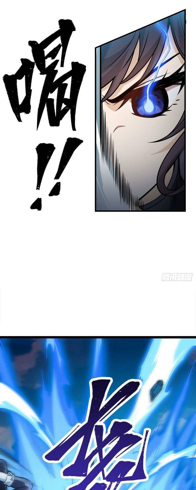 Sứ Đồ Vô Hạn Và 12 Chiến Cơ Chapter 316 - Trang 2