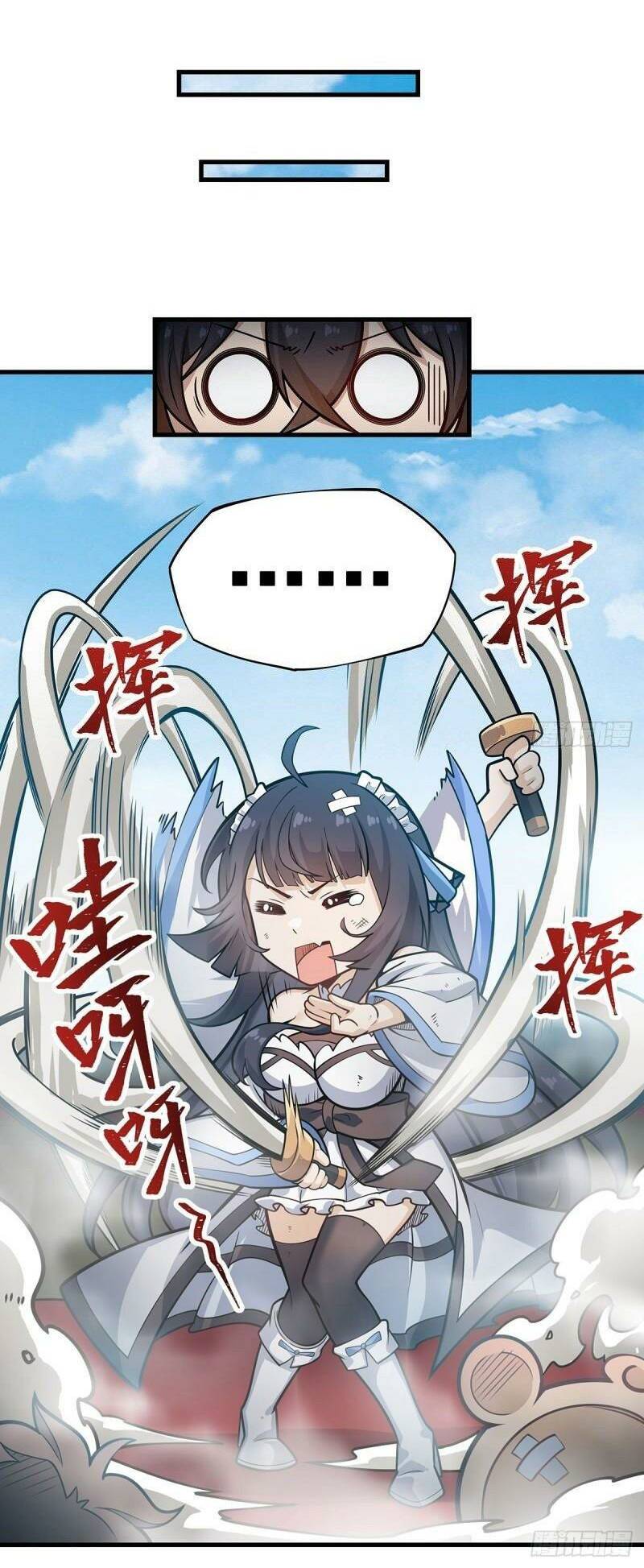 Sứ Đồ Vô Hạn Và 12 Chiến Cơ Chapter 316 - Trang 2