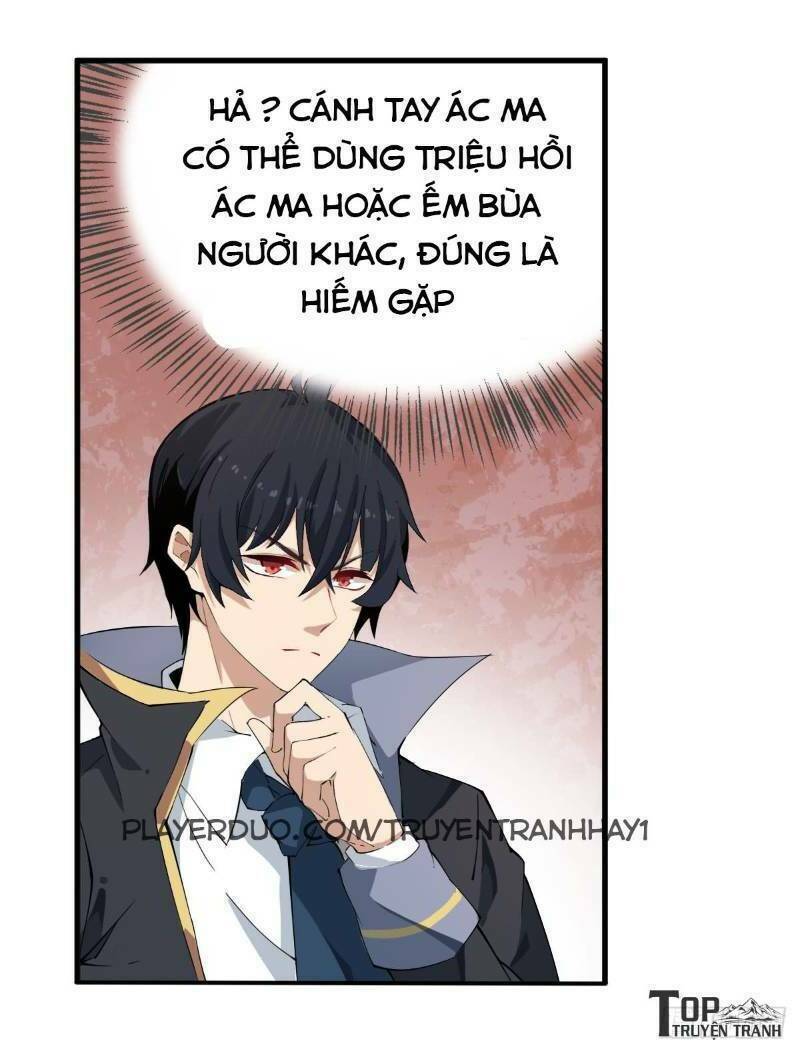 Sứ Đồ Vô Hạn Và 12 Chiến Cơ Chapter 32 - Trang 2