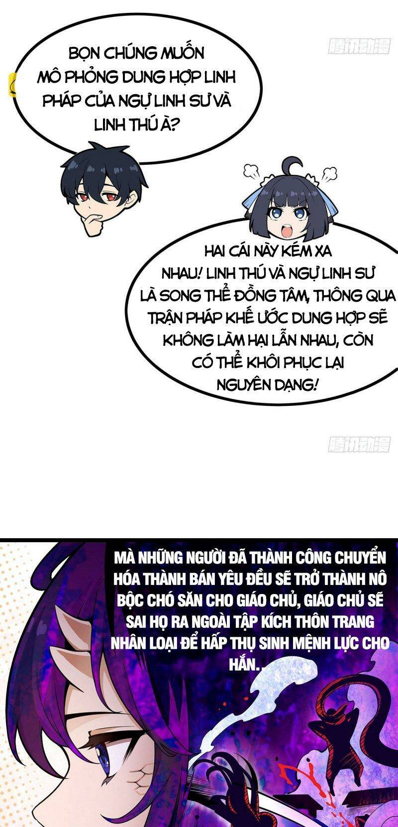 Sứ Đồ Vô Hạn Và 12 Chiến Cơ Chapter 337 - Trang 2