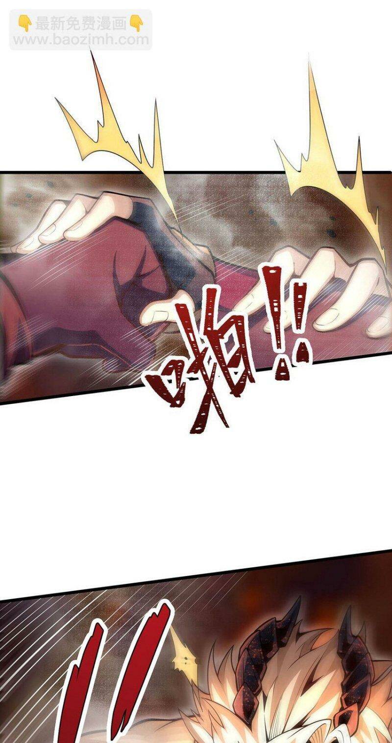 Sứ Đồ Vô Hạn Và 12 Chiến Cơ Chapter 356 - Trang 2