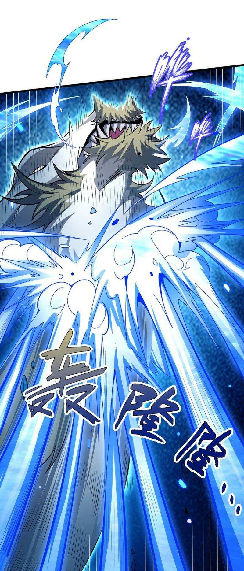 Sứ Đồ Vô Hạn Và 12 Chiến Cơ Chapter 358 - Trang 2