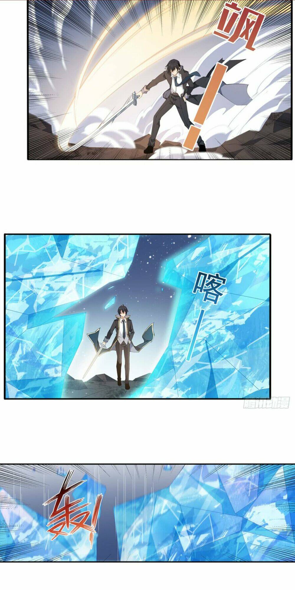 Sứ Đồ Vô Hạn Và 12 Chiến Cơ Chapter 36 - Trang 2