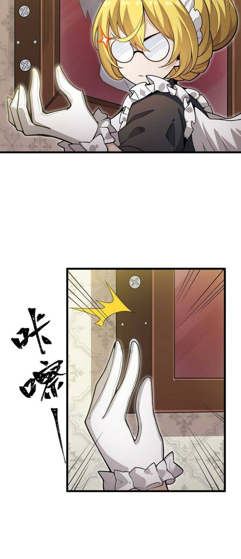 Sứ Đồ Vô Hạn Và 12 Chiến Cơ Chapter 369 - Trang 2