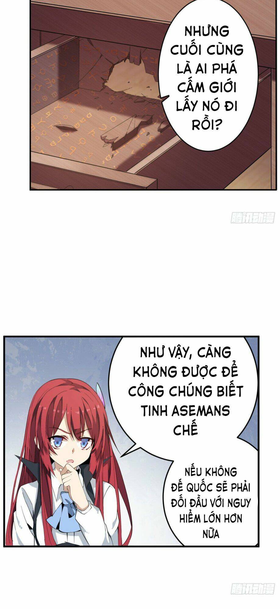 Sứ Đồ Vô Hạn Và 12 Chiến Cơ Chapter 38 - Trang 2