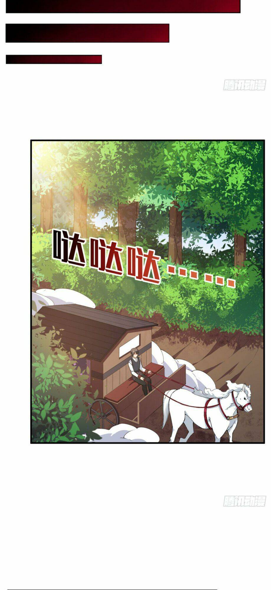 Sứ Đồ Vô Hạn Và 12 Chiến Cơ Chapter 38 - Trang 2