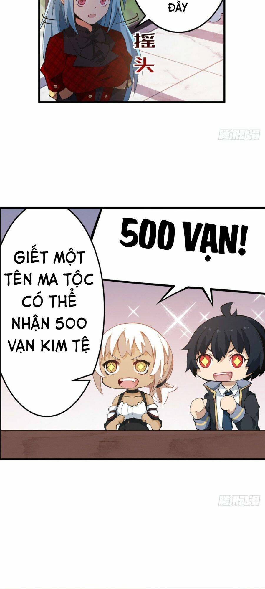 Sứ Đồ Vô Hạn Và 12 Chiến Cơ Chapter 39 - Trang 2