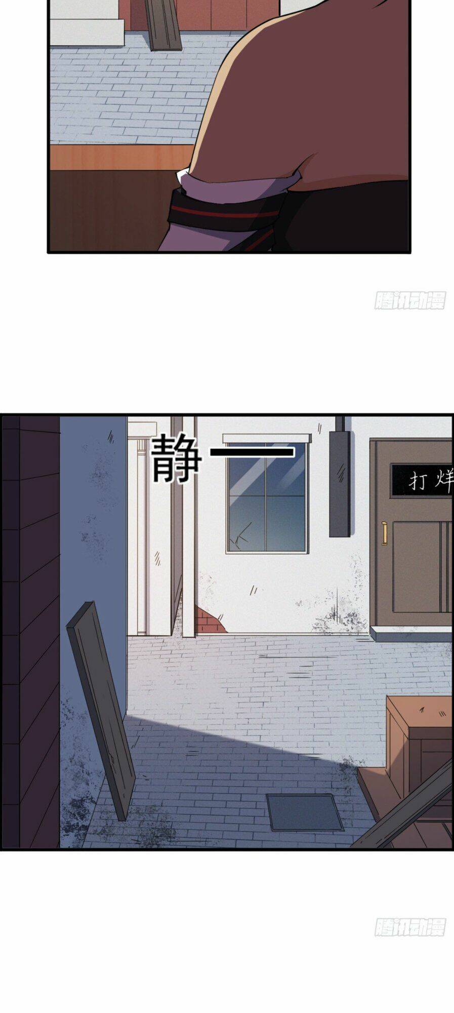 Sứ Đồ Vô Hạn Và 12 Chiến Cơ Chapter 39 - Trang 2