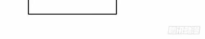 Sứ Đồ Vô Hạn Và 12 Chiến Cơ Chapter 4 - Trang 2