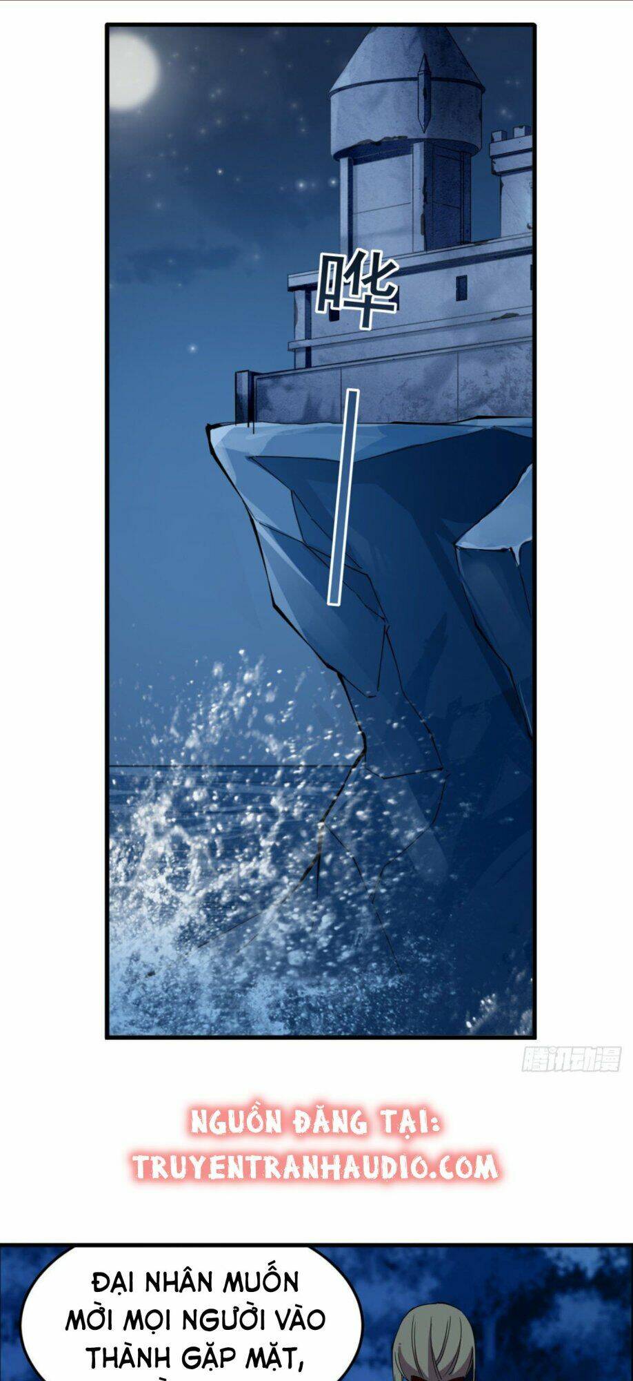 Sứ Đồ Vô Hạn Và 12 Chiến Cơ Chapter 43 - Trang 2