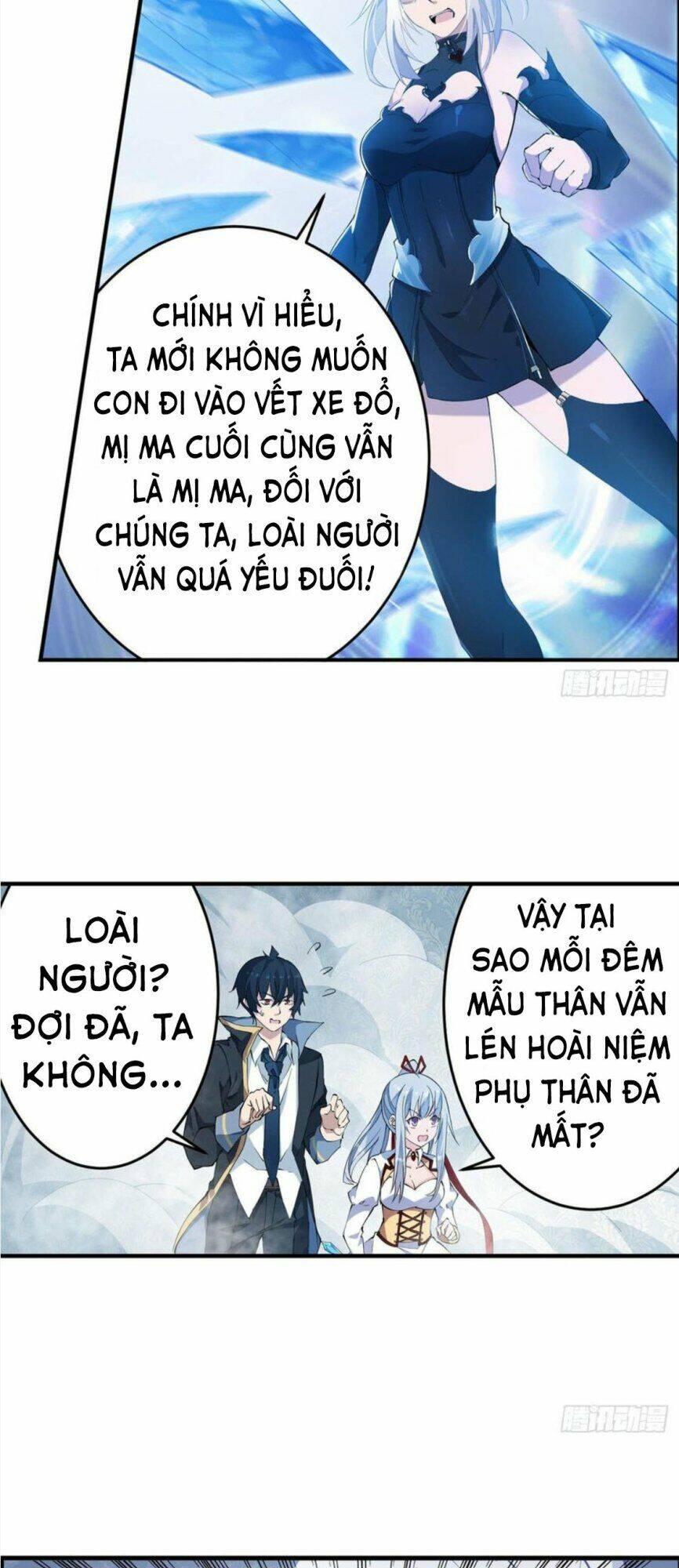 Sứ Đồ Vô Hạn Và 12 Chiến Cơ Chapter 45 - Trang 2