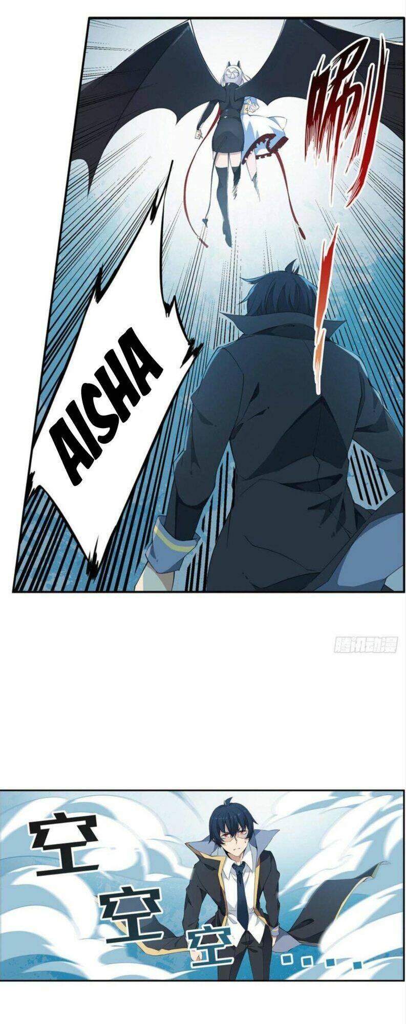 Sứ Đồ Vô Hạn Và 12 Chiến Cơ Chapter 46 - Trang 2