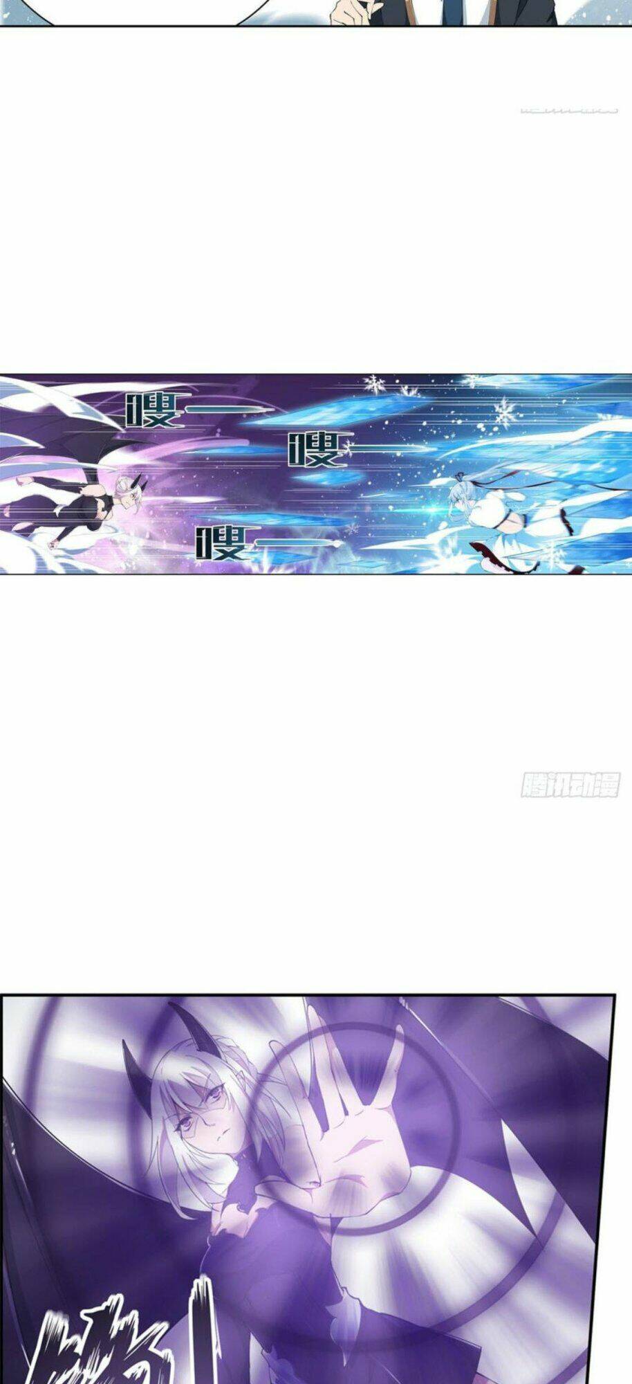 Sứ Đồ Vô Hạn Và 12 Chiến Cơ Chapter 46 - Trang 2