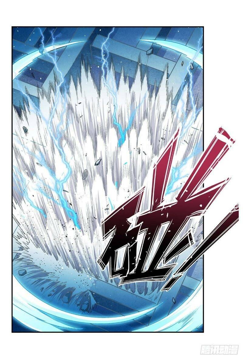 Sứ Đồ Vô Hạn Và 12 Chiến Cơ Chapter 47 - Trang 2