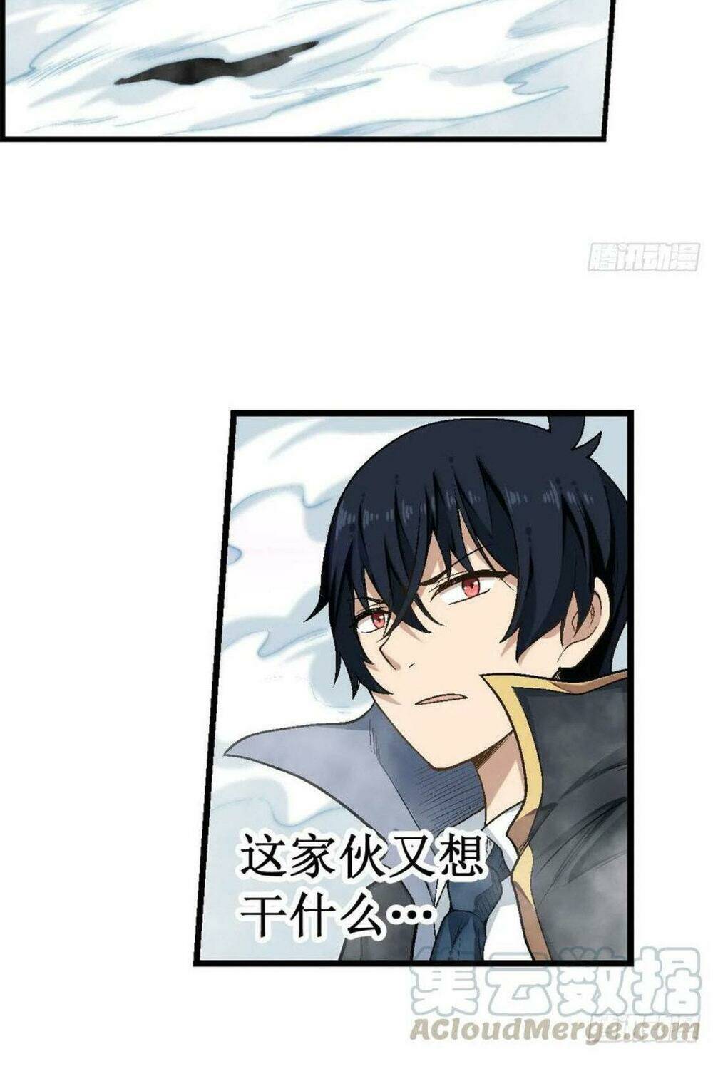 Sứ Đồ Vô Hạn Và 12 Chiến Cơ Chapter 49 - Trang 2