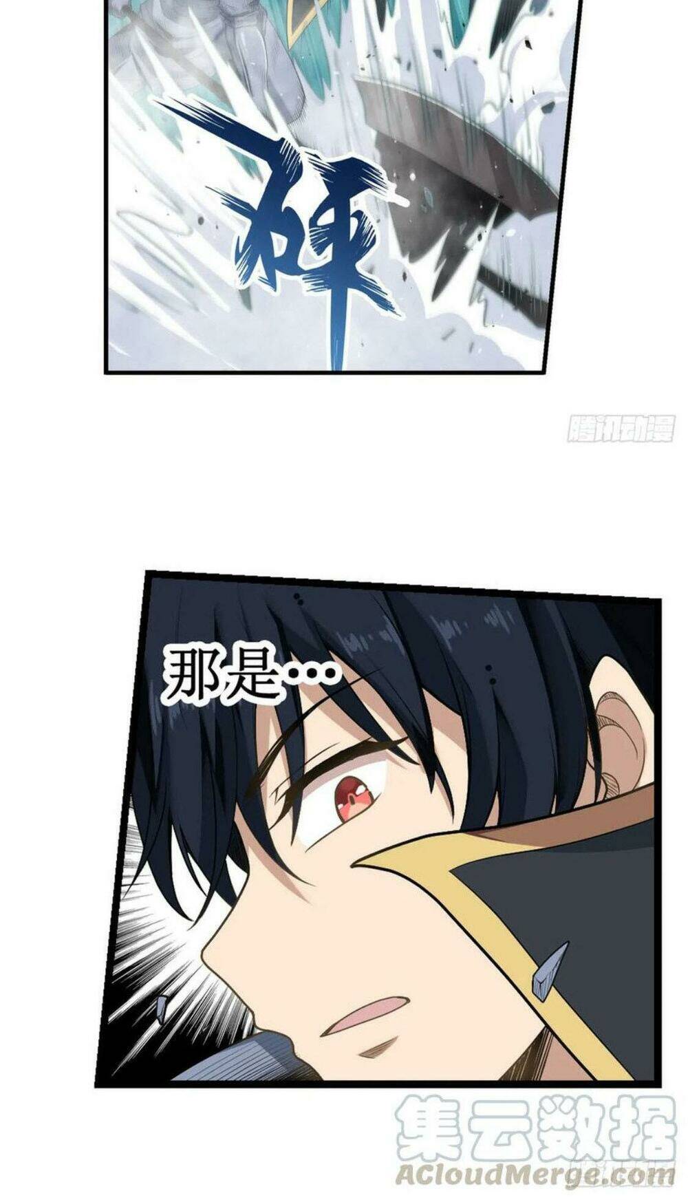 Sứ Đồ Vô Hạn Và 12 Chiến Cơ Chapter 49 - Trang 2