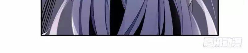 Sứ Đồ Vô Hạn Và 12 Chiến Cơ Chapter 5 - Trang 2