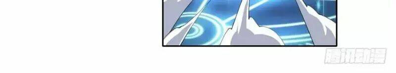 Sứ Đồ Vô Hạn Và 12 Chiến Cơ Chapter 5 - Trang 2