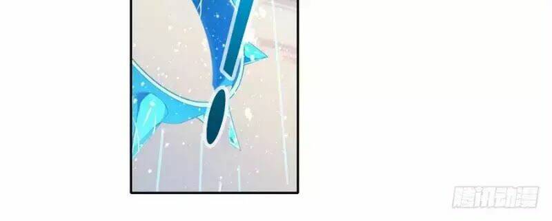 Sứ Đồ Vô Hạn Và 12 Chiến Cơ Chapter 5 - Trang 2