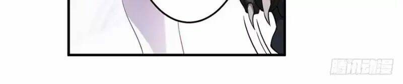 Sứ Đồ Vô Hạn Và 12 Chiến Cơ Chapter 5 - Trang 2