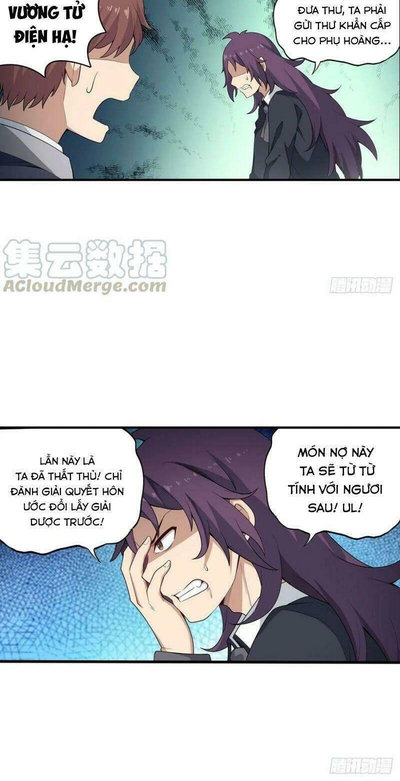 Sứ Đồ Vô Hạn Và 12 Chiến Cơ Chapter 71 - Trang 2