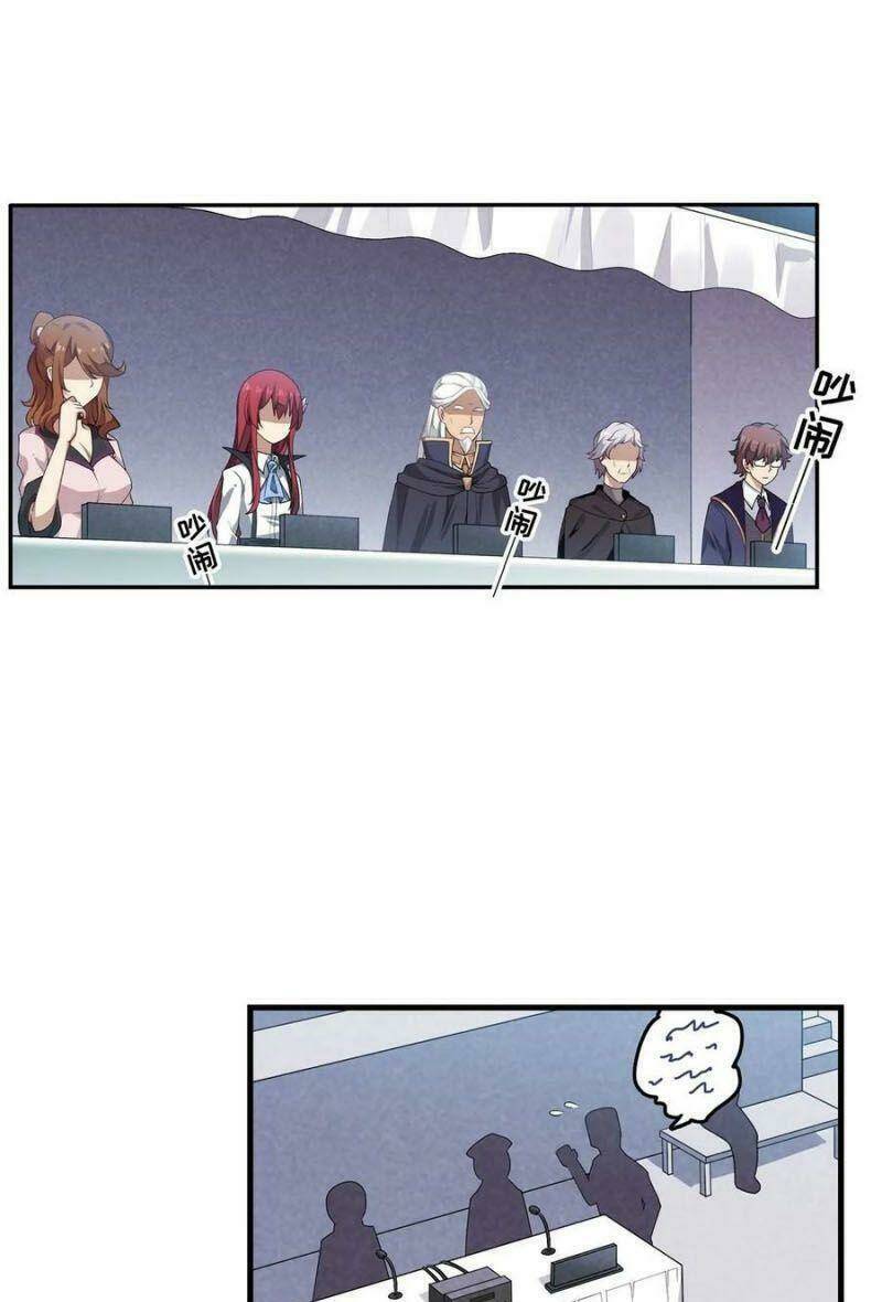 Sứ Đồ Vô Hạn Và 12 Chiến Cơ Chapter 72 - Trang 2