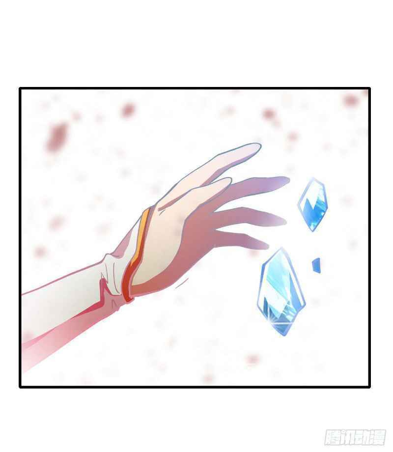 Sứ Đồ Vô Hạn Và 12 Chiến Cơ Chapter 76 - Trang 2