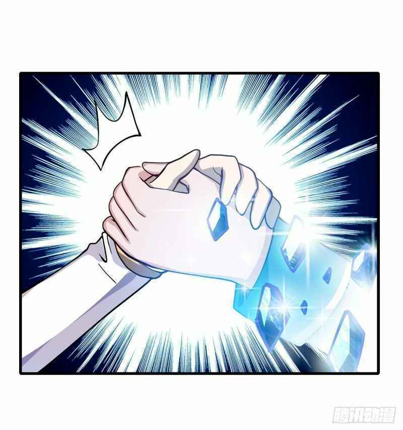 Sứ Đồ Vô Hạn Và 12 Chiến Cơ Chapter 76 - Trang 2