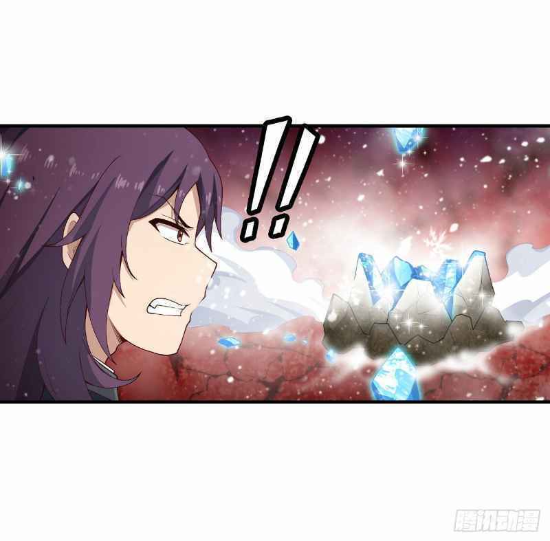 Sứ Đồ Vô Hạn Và 12 Chiến Cơ Chapter 76 - Trang 2