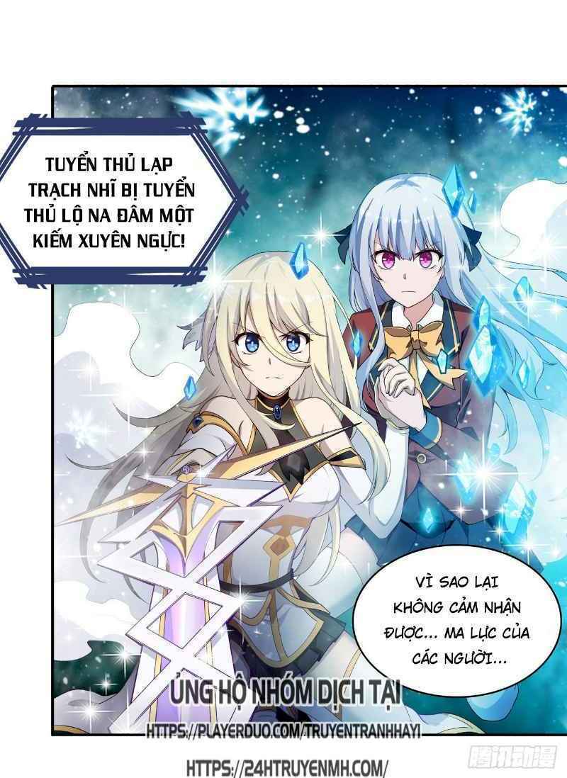 Sứ Đồ Vô Hạn Và 12 Chiến Cơ Chapter 76 - Trang 2