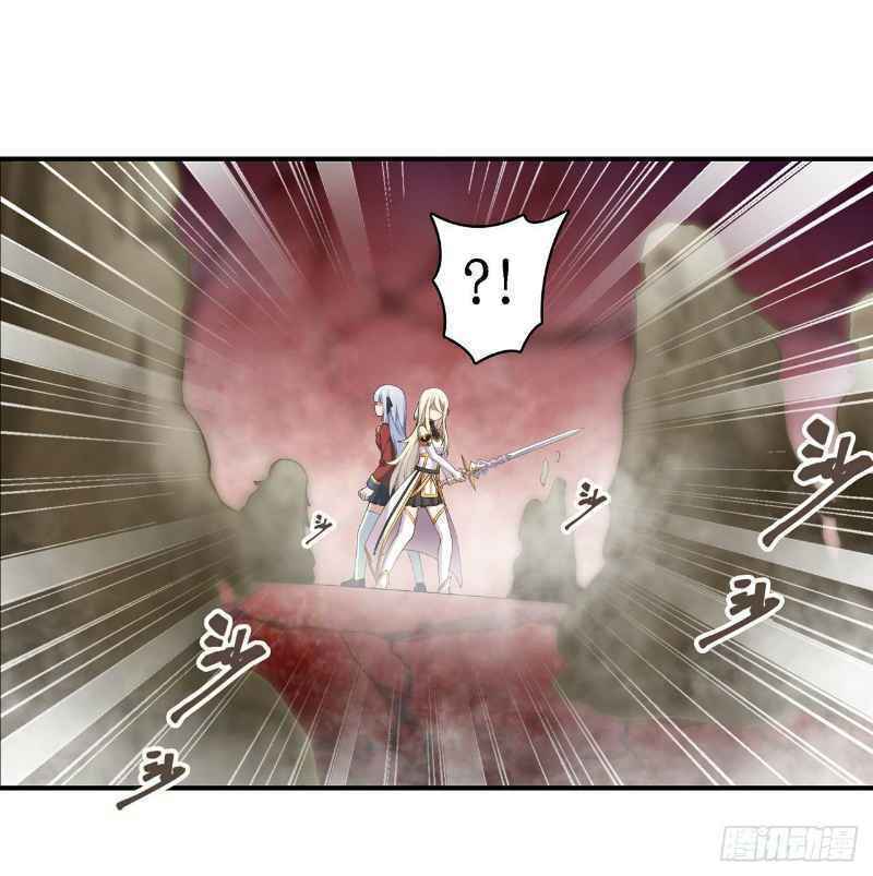 Sứ Đồ Vô Hạn Và 12 Chiến Cơ Chapter 76 - Trang 2