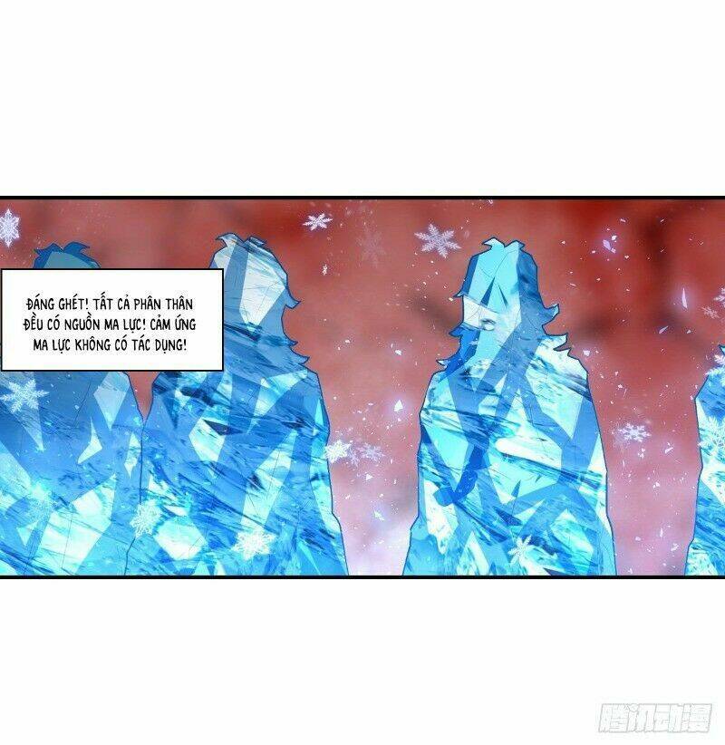 Sứ Đồ Vô Hạn Và 12 Chiến Cơ Chapter 77 - Trang 2